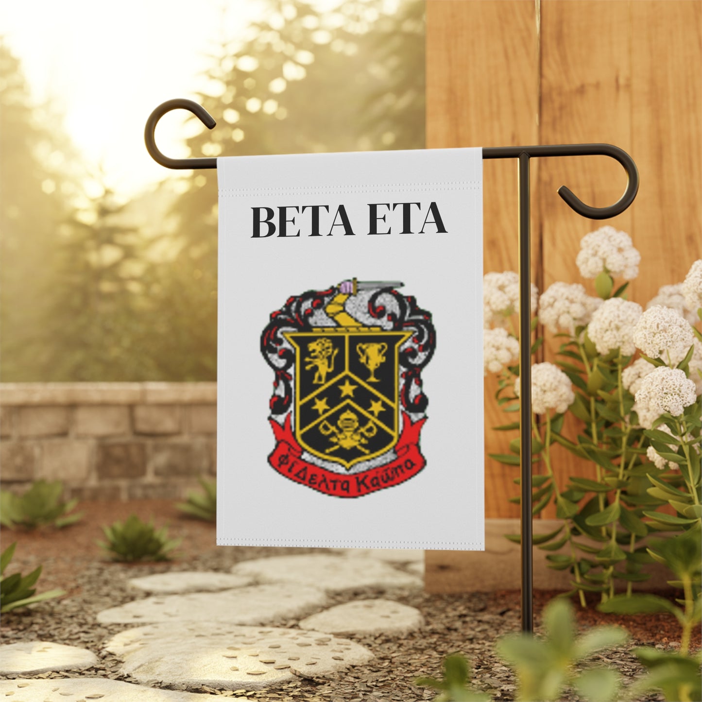 Garden & House Banner